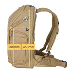 VEO Metro B25L : 25 Litre Camera Backpack - Beige